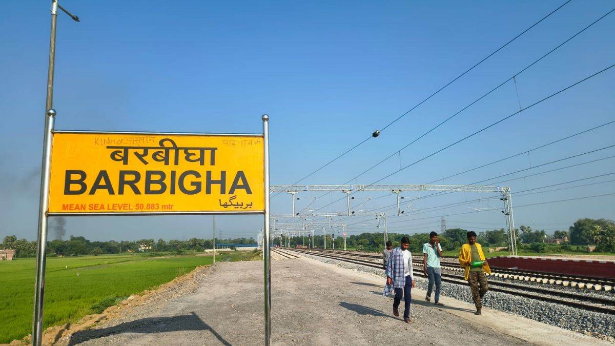 shekhpura news ticket counter issues plague new patna train route