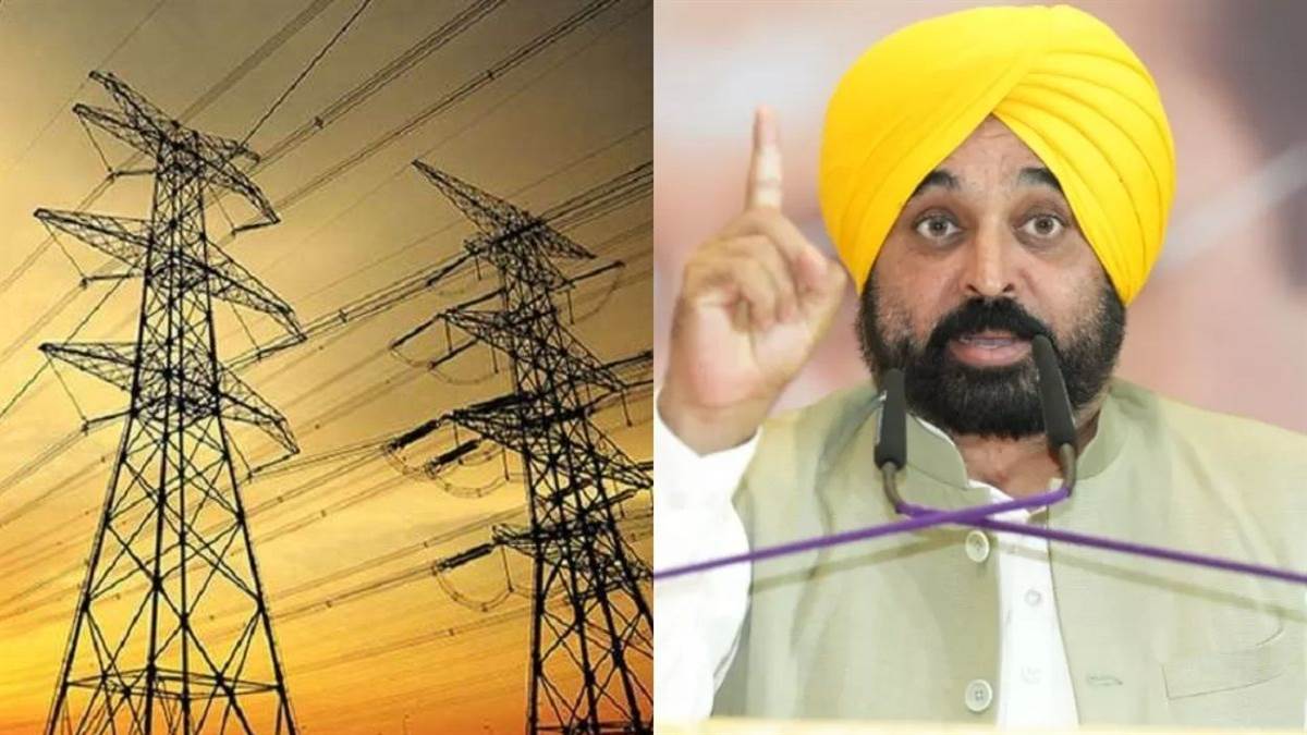 roshan punjab mission 24 hours power for punjab by bhagwant mann government