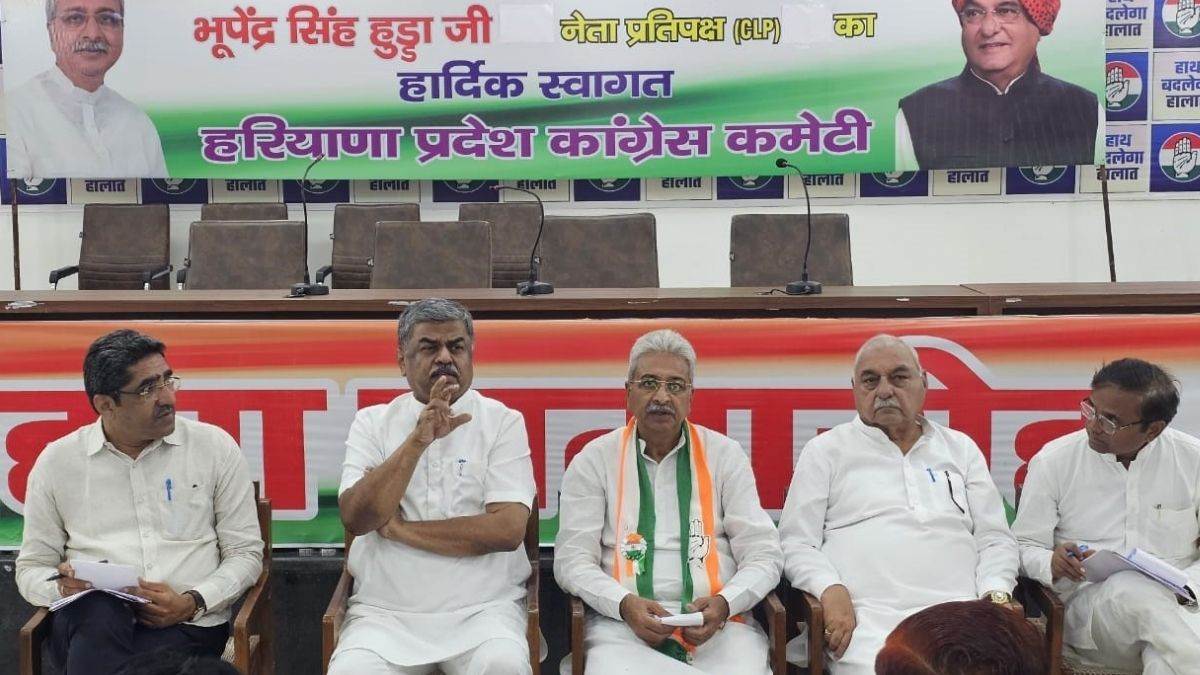 haryana politics everyone must follow bhupinder hooda dictates congress in charge bk hariprasad bluntly states amid protests