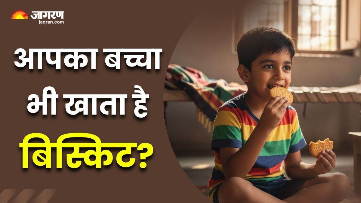 biscuits are slow poison for kids know what doctors say and why