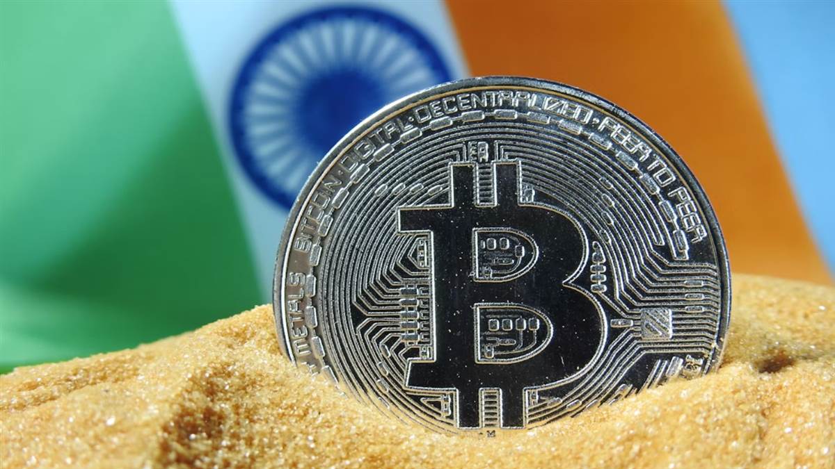 rbi backed digital currency to be launched said union minister piyush goyal