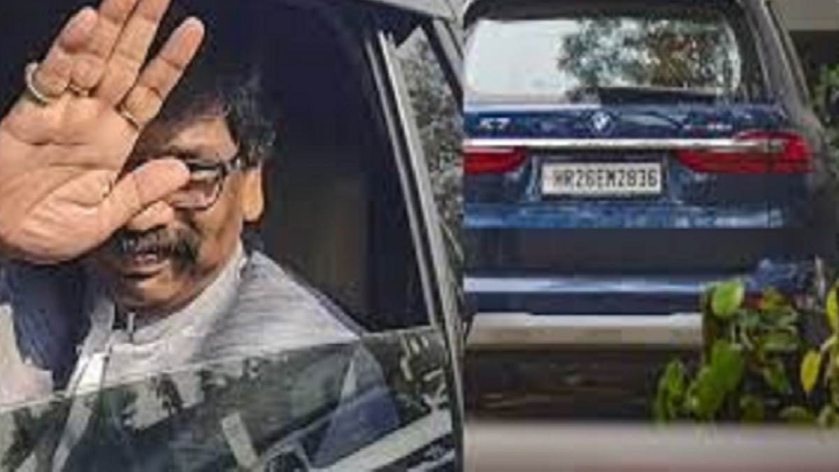 free bmw car seized from cm hemant sorens delhi residence know what else ed tribunal said in its decision