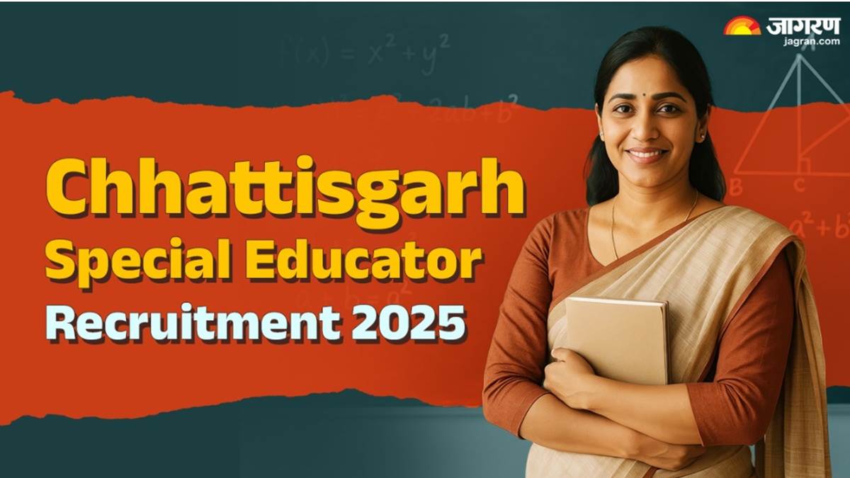 chhattisgarh recruitment 2025 application start for special educator post candidate can apply till 13 october