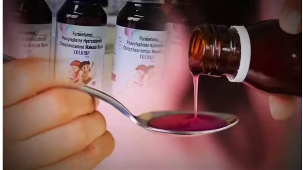 haryana bans coldrif syrup after child deaths samples sent for testing