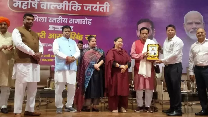 'कोई भी कफ सिरप पूरी तरह सुरक्षित', हरियाणा मंत्री आरती राव ने दिया आश्वासन (जागरण फोटो)