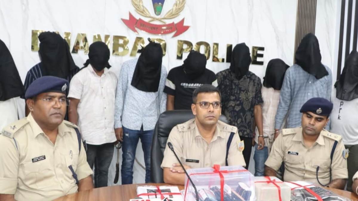 dhanbad news 9 cyber criminals arrested for usdt to inr fraud