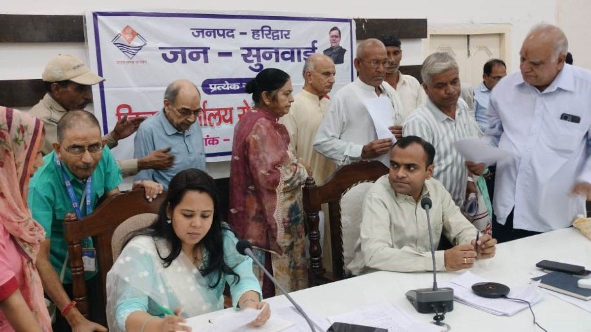 haridwar dm mayur dixit addresses public grievances in jan sunwai