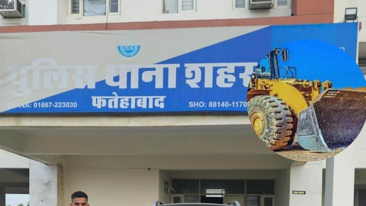 property worth over rs 4 crore of 14 drug smugglers seized police preparing to run bulldozers