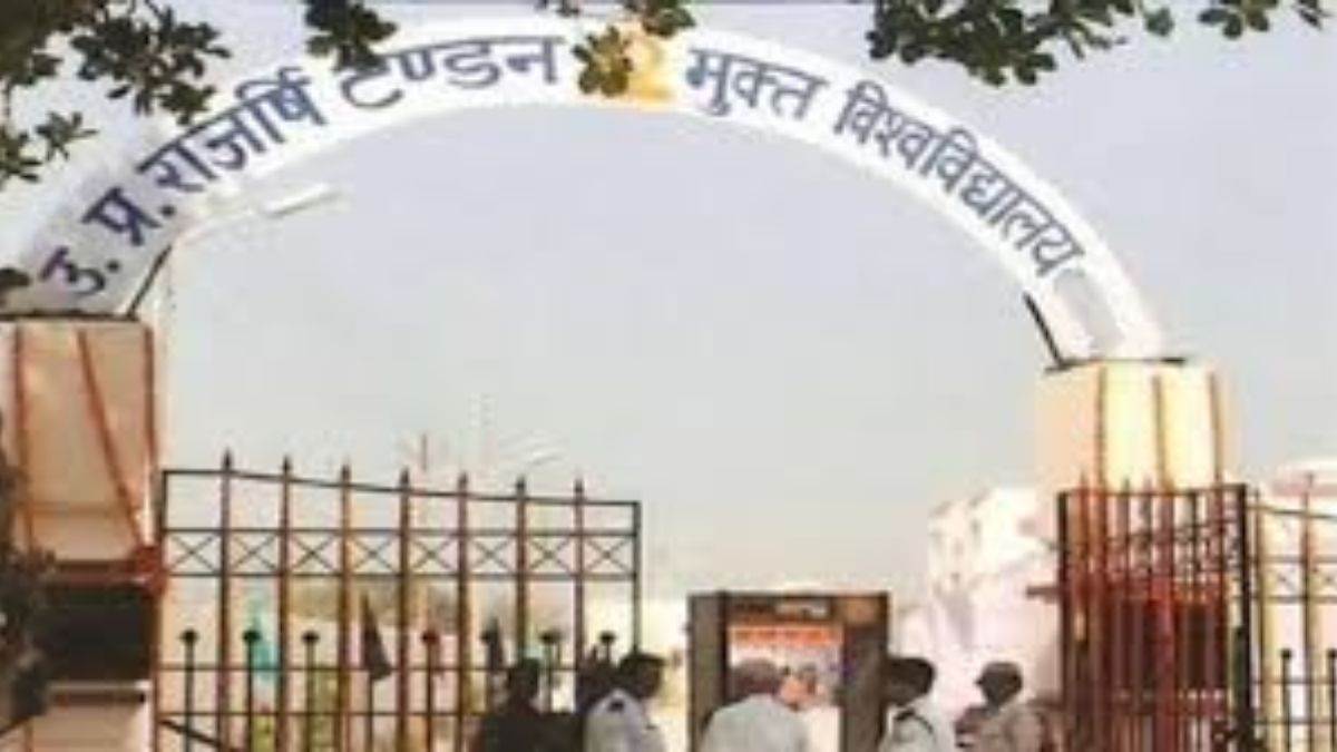 rajarshi tandon university extends admission deadline in ghazipur
