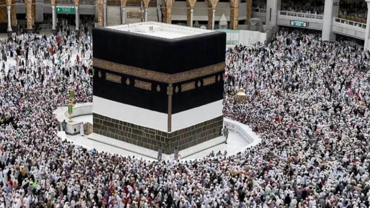 haj trainer recruitment apply online by october20