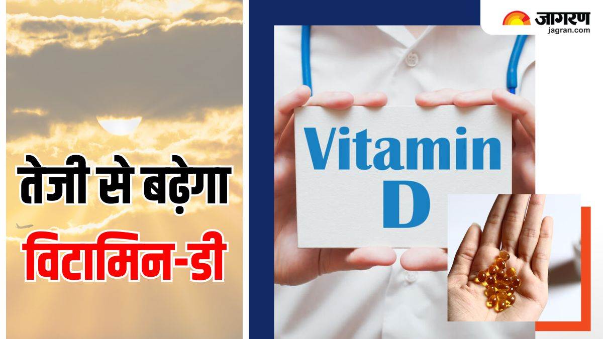 sunning is not enough do this one thing to increase vitamin d absorption