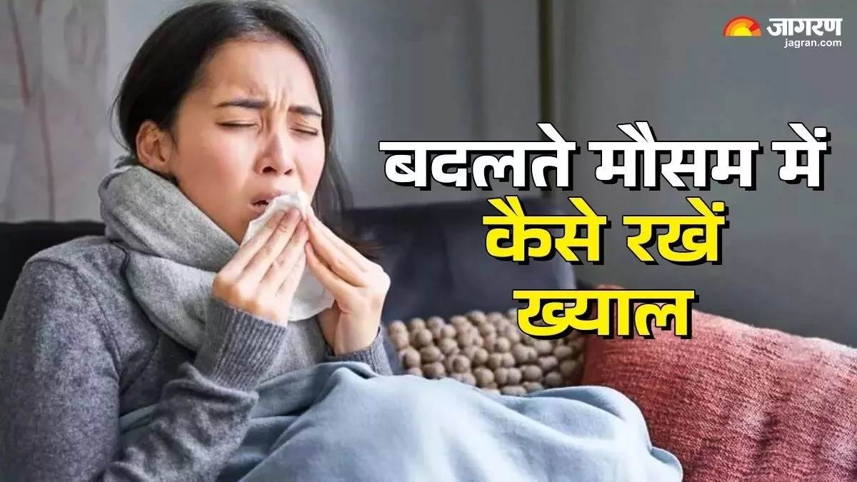 meerut news change in weather increase risk of many diseases advises dr tanuraj sirohi and dr virottam tomar
