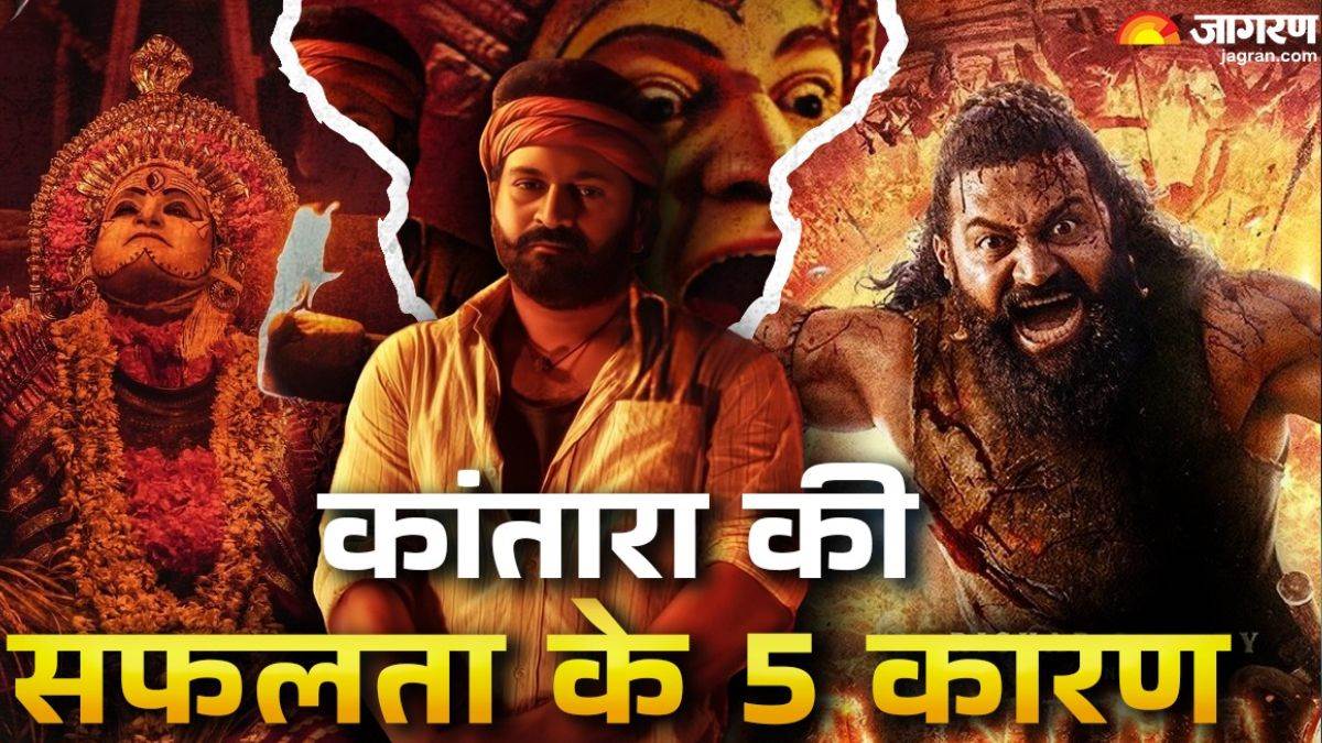 these five reasons rishab shetty kantara chapter 1 became blockbuster and shine on box office