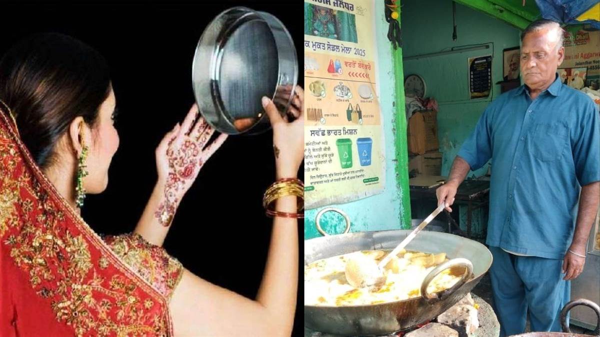 karwa chauth shopping jalandhar markets burst with festive cheer photo thaalis in trend