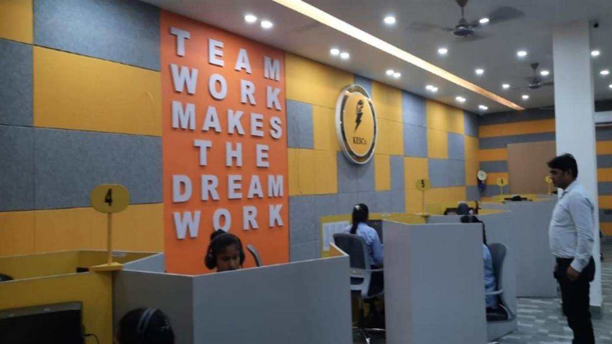 kanpur kesco call center to close consumers to register electricity complaints via 1912 helpline