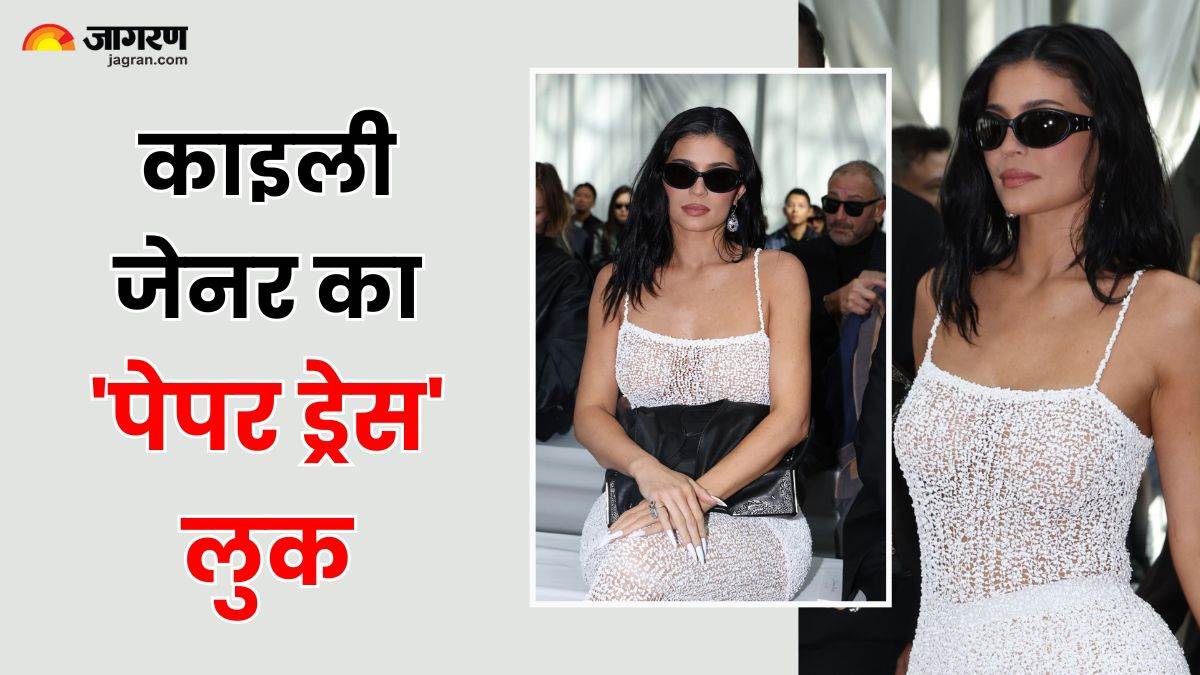 kylie jenner paper dress stuns at paris fashion week check details