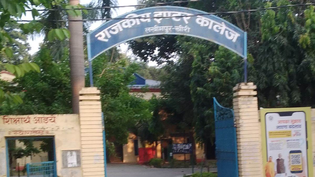 lakhimpur khiri news 10 teachers to participate in state level tlm exhibition
