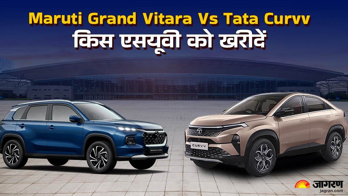maruti grand vitara vs tata curvv which suv is better in price features and performance