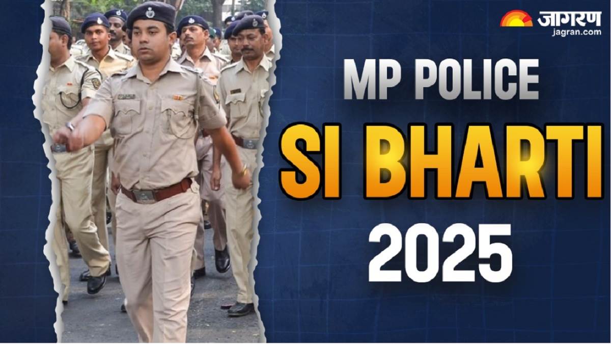 mp police si bharti 2025 notification issued for mp police si subedar recruitment applications will start from october27