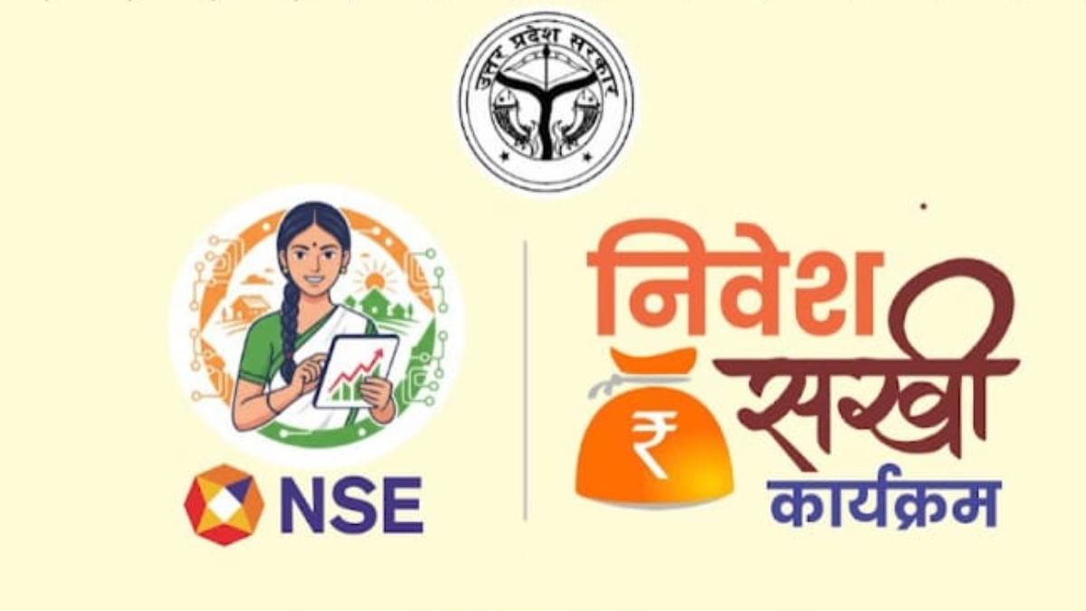 nse launches nivesh sakhi in varanasi to empower women through investment