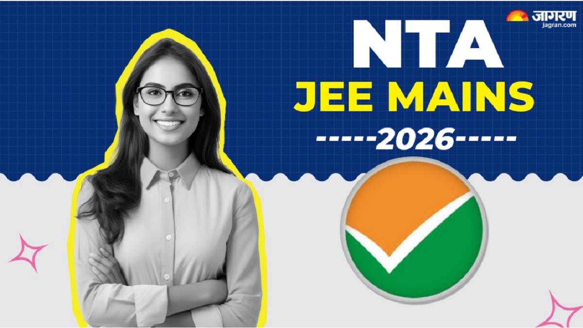 jee mains 2026 nta activates demo link for jee main registration applications to begin soon update these documents