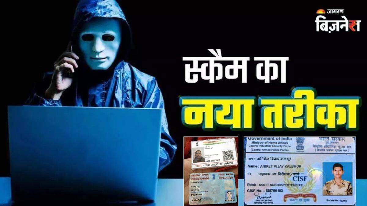 army officer chatgpt fraud female teacher 99acres rental scam 1 and 5 lakh rupees