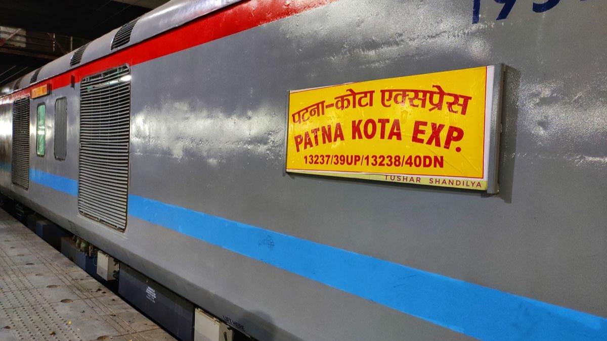 bhojpur news patna kota express stop disappoints bihiya residents