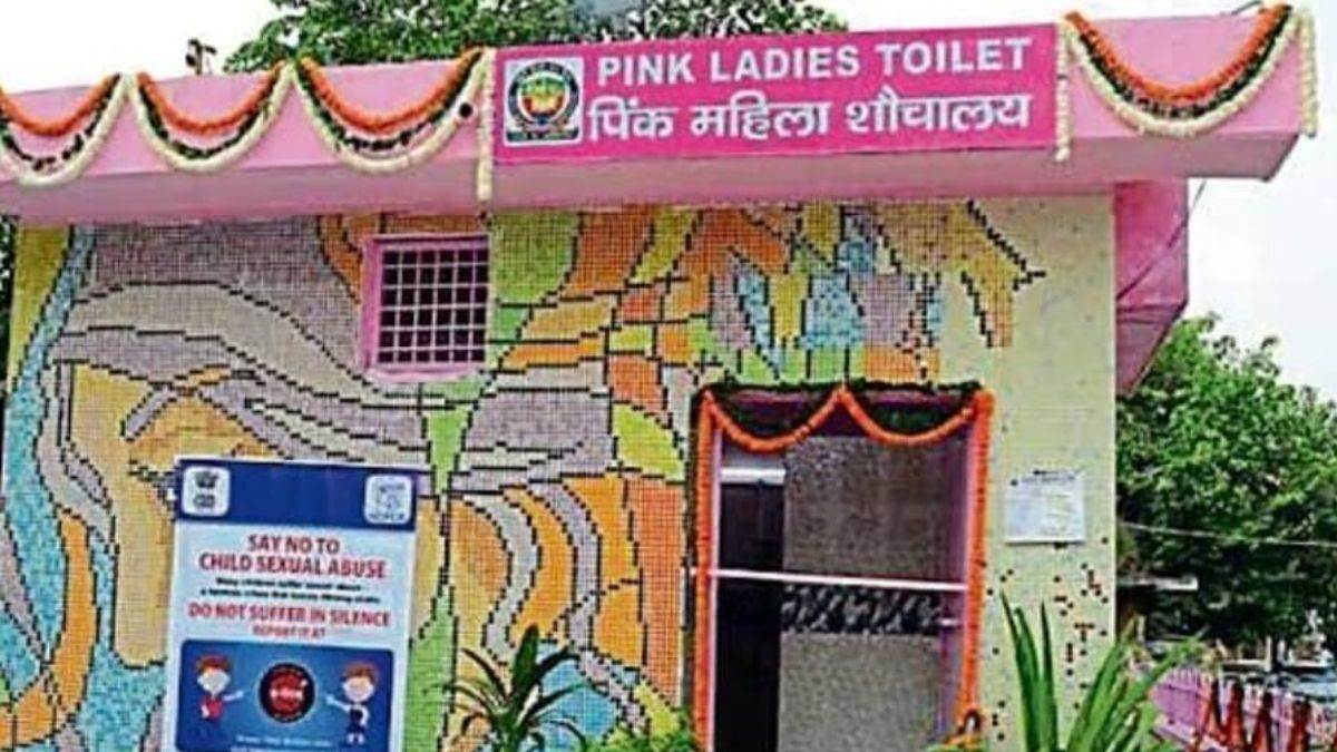 ncr faridabad public suggestions invited for pink toilet construction