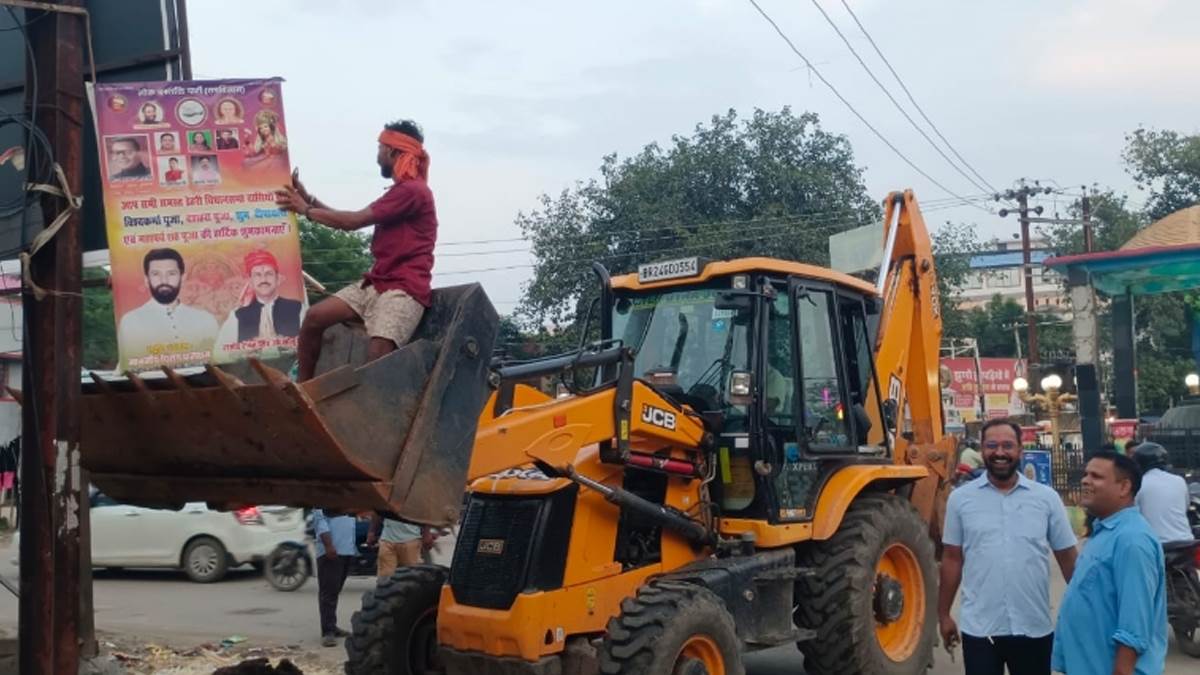 the administration in rohtas became active as the election bugle sounded the model code of conduct was implemented banners and posters were removed