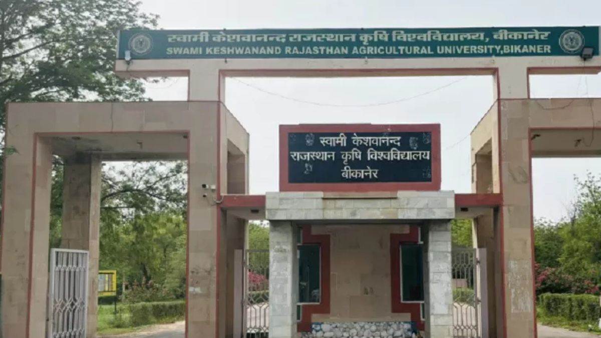rajasthan university vc suspended over misconduct allegations