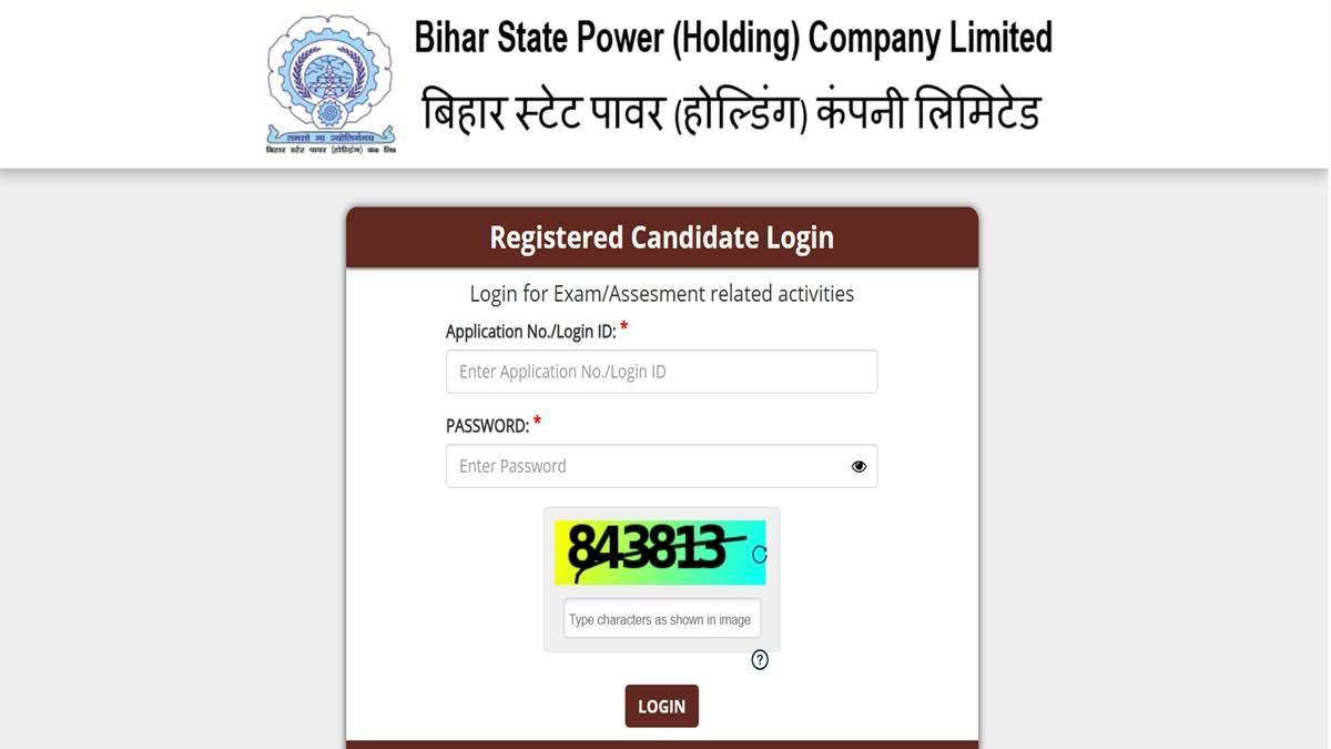 bsphcl result 2025 technician grade 3 result released candidate can download the result from this bsphcl co in site