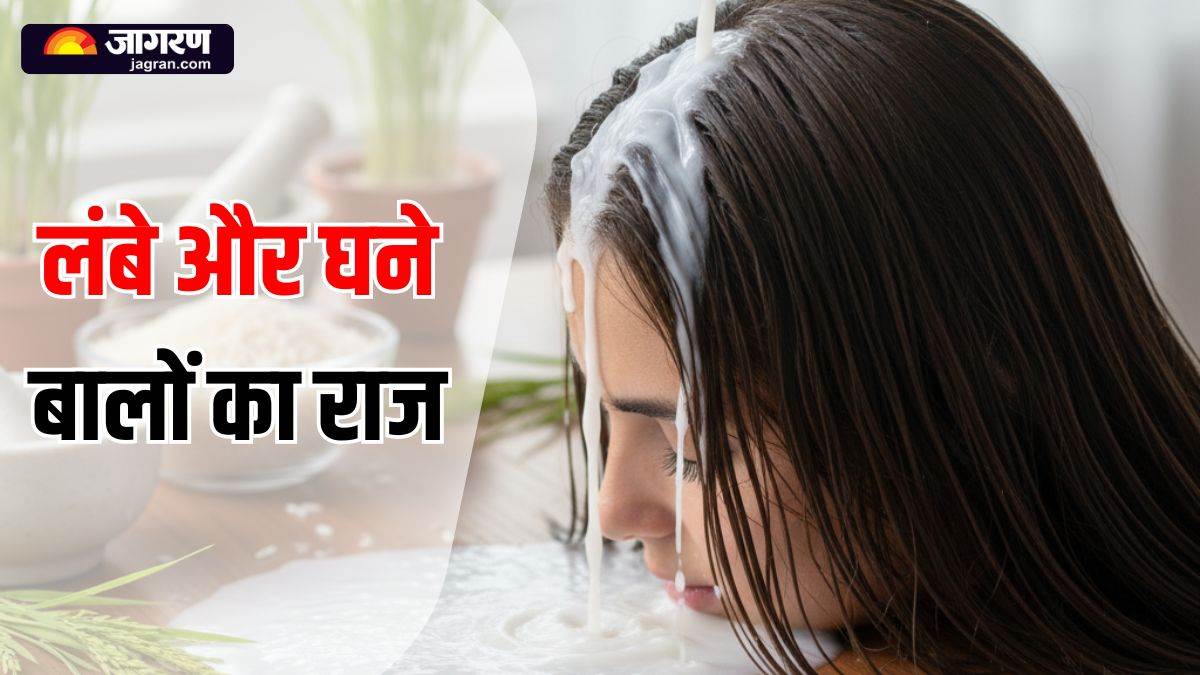 rice water for hair 5 ways to transform dry damaged hair