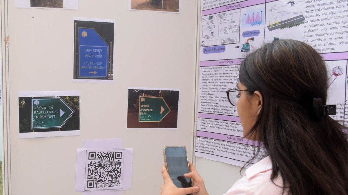 ncr ai sign speak software for visually impaired