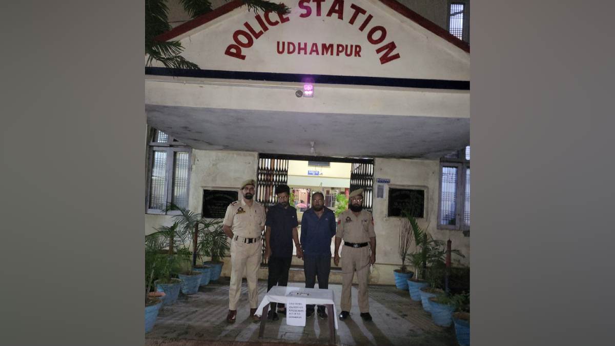 udhampur drug smuggling attempt foiled two arrested heroin seized
