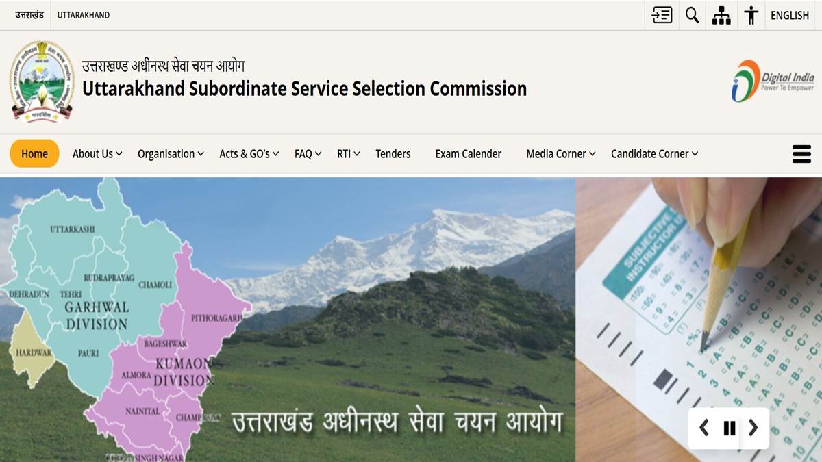 uksssc recruitment 2025 today is last date for apply assistant teacher vacancy candidate can apply with these five easy steps