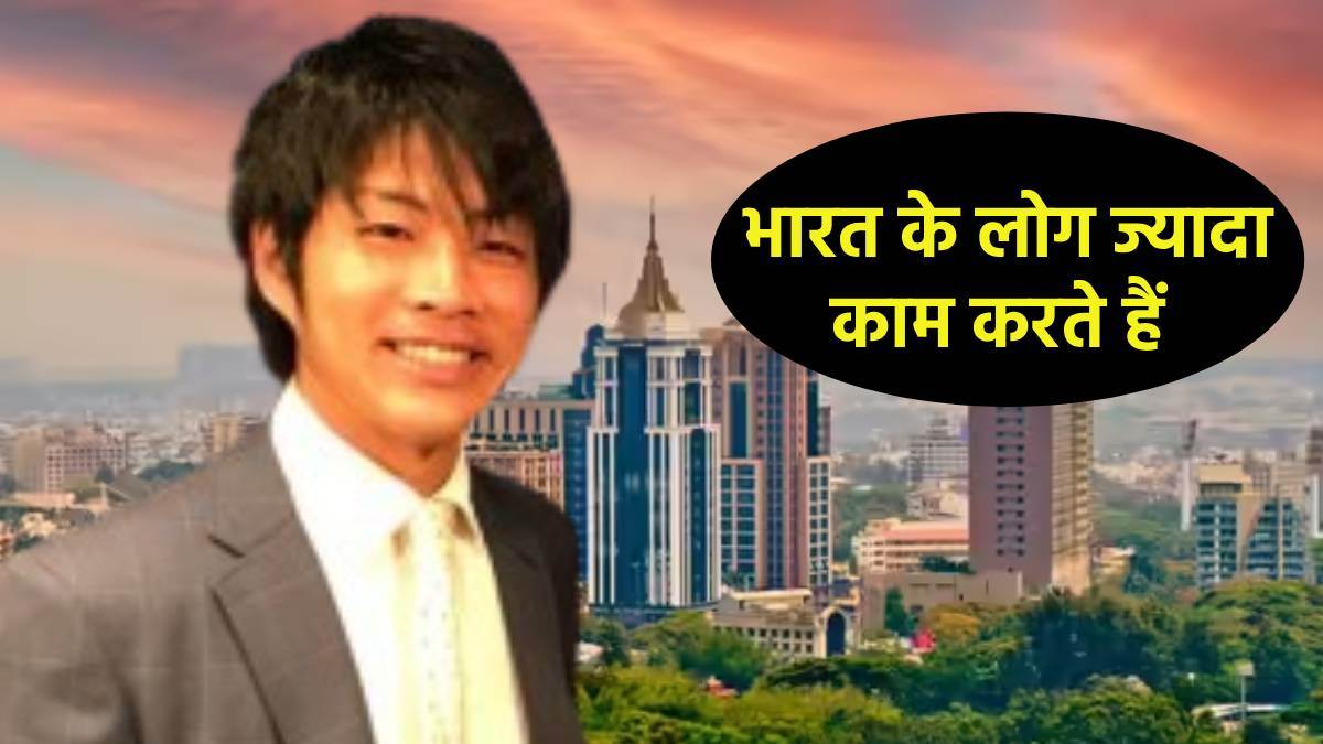 viral business japanese entrepreneur praises indias dynamic startup ecosystem