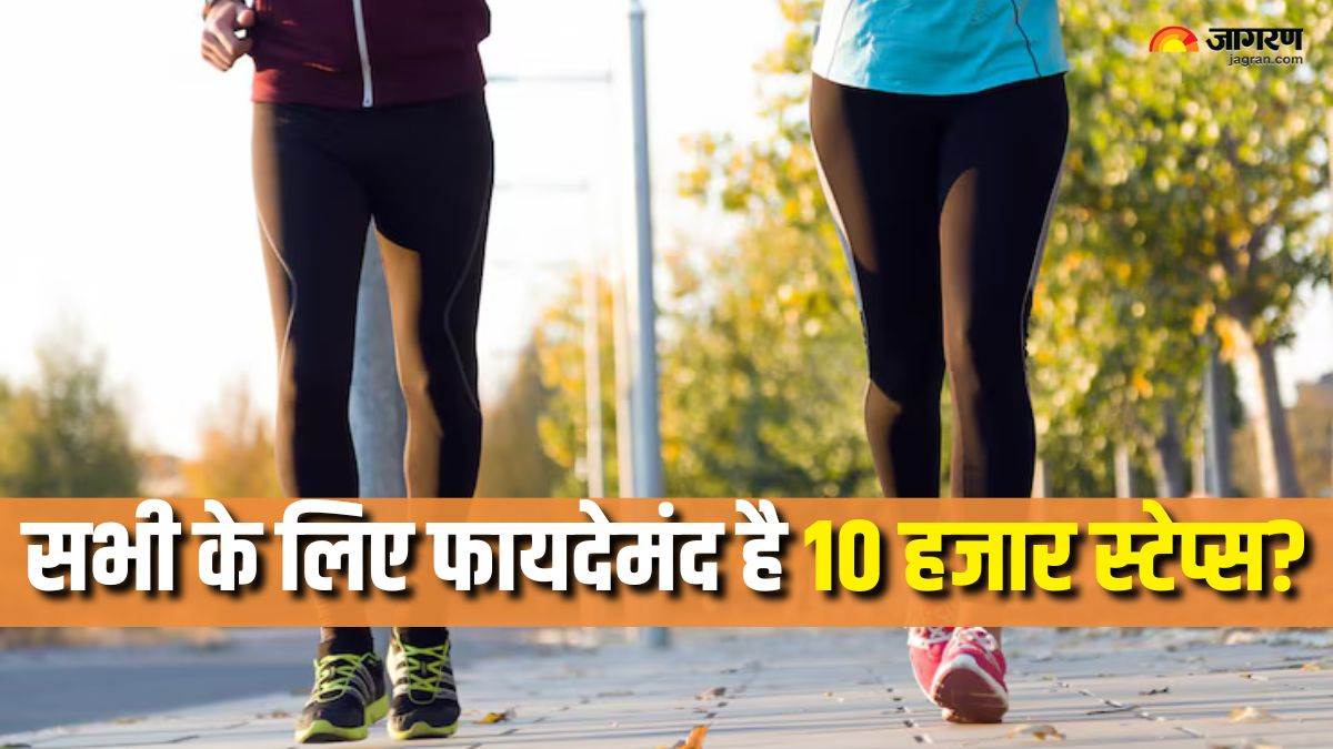 4 type of people who should avoid walking 10 thousand steps check details here