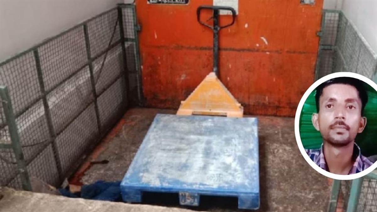kanpur dehat worker dies tragically in lift accident neck got stuck