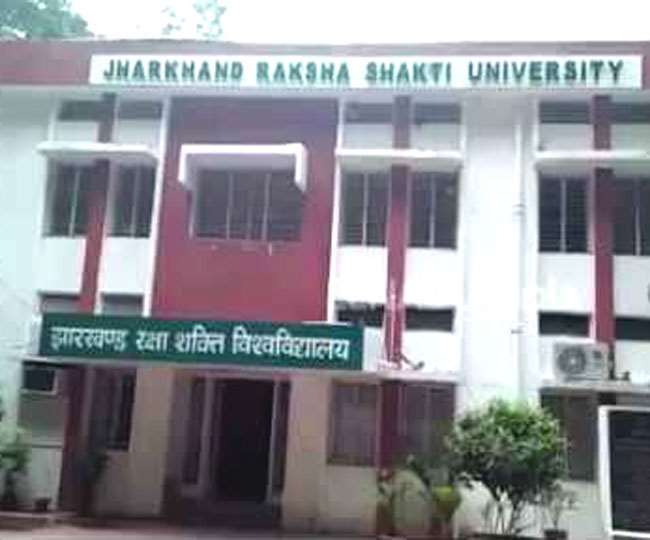jharkhand raksha shakti university building not completed even 10 percent in 22 months