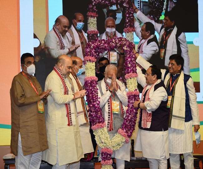 भाजपा राष्ट्रीय कार्यकारिणी की यह बैठक दो साल बाद हो रही है।