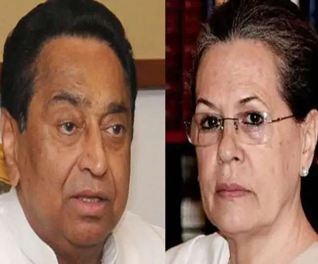 आगामी विधानसभा चुनावों से पहले पार्टी की मजबूती में जुटी सोनिया गांधी व कमल नाथ