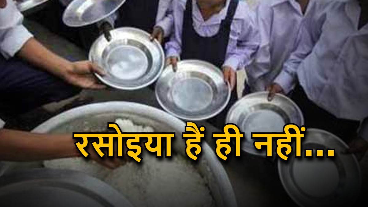 https://www.jagranimages.com/images/newimg/07112022/07_11_2022-bihar_supaul_news_23188394.jpg