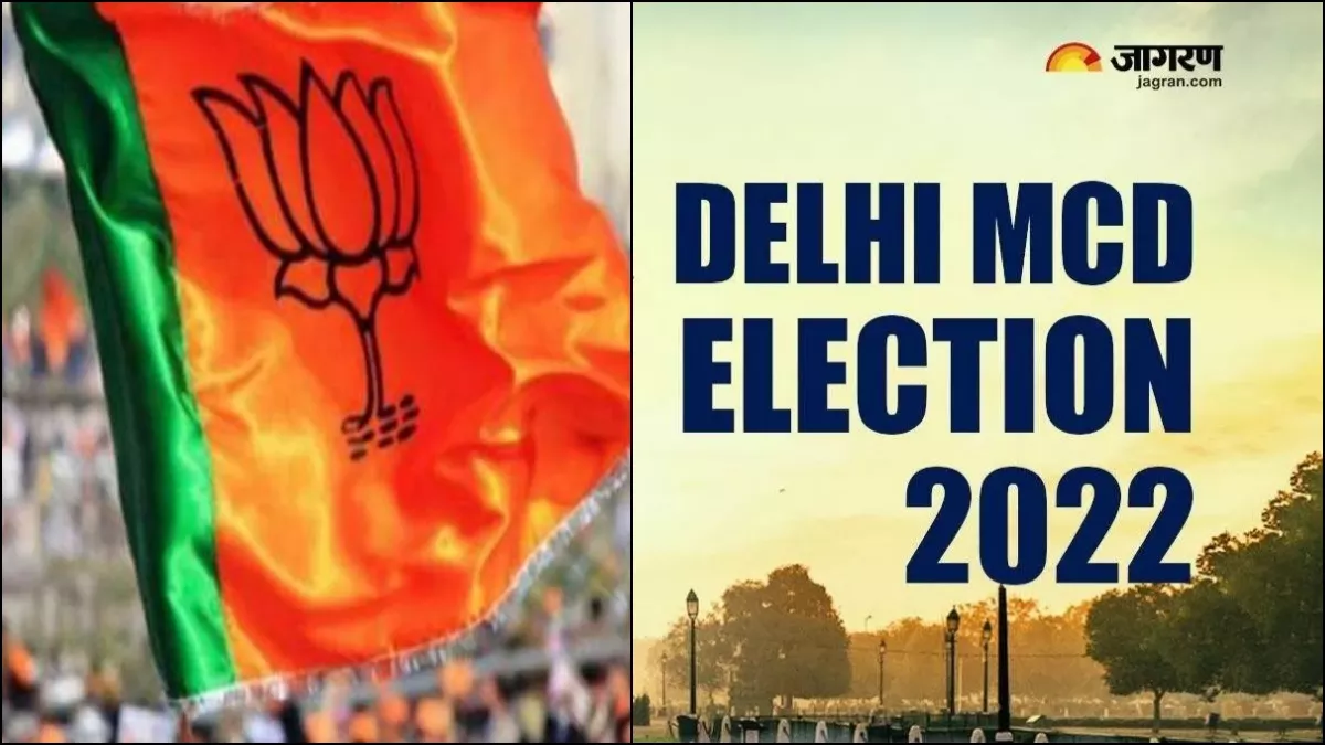 Delhi MCD Election 2022: भाजपा के सामने सिख मतों को साथ लाने की चुनौती, पुराने साथी चुनाव में बिगाड़ेंगे खेल