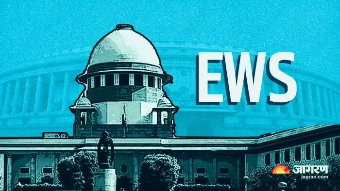 संसद से सुप्रीम कोर्ट तक EWS Reservation का पूरा सफरनामा