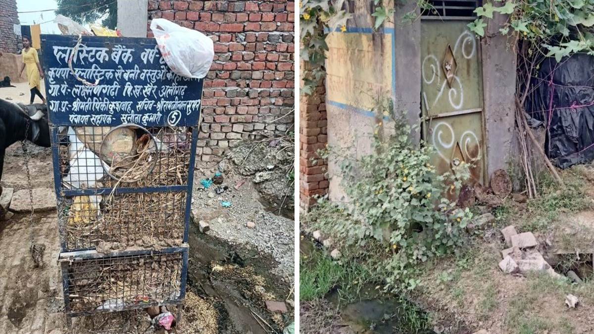 even after spending crores garbage is scattered in the name of cleanliness in aligarh
