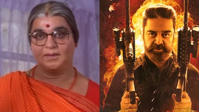 Happy Birthday Kamal Haasan, chachi 420, Vikram