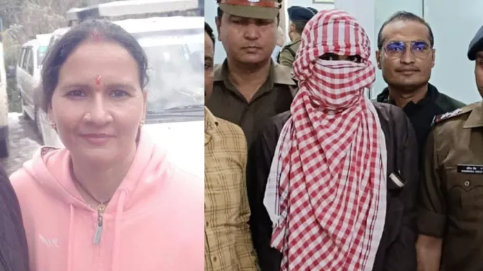 अशरफ ने मुथुट फाइनेंस कंपनी में 35 हजार रुपये में गिरवी रख दिए थे।