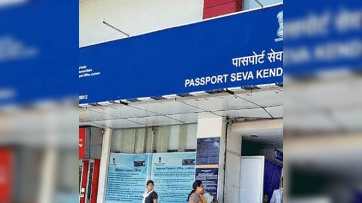 long waiting for police clearance certificate in passport department in lucknow