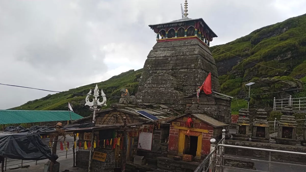 Tungnath : तृतीय केदार तुंगनाथ भगवान के कपाट शीतकाल के लिए बंद, सैकड़ों श्रद्धालुजन रहे मौजूद