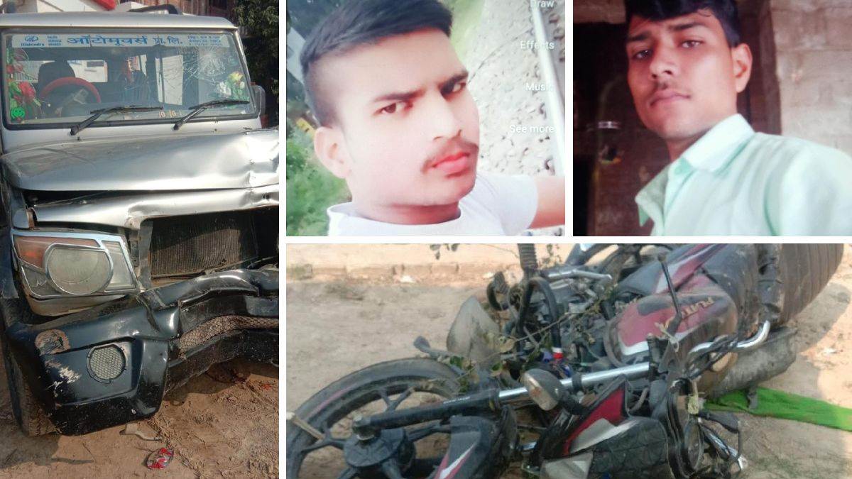 two friends died and one injured after car invert on bike accident on sandila road in unnao news